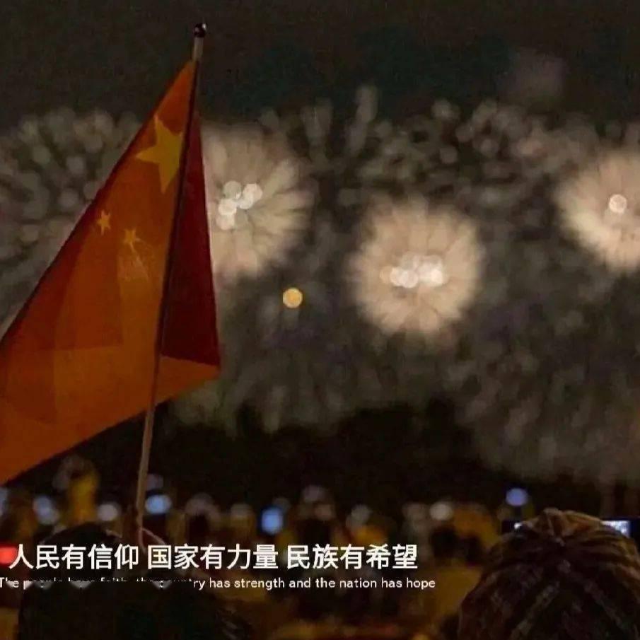 俄罗斯小怪
