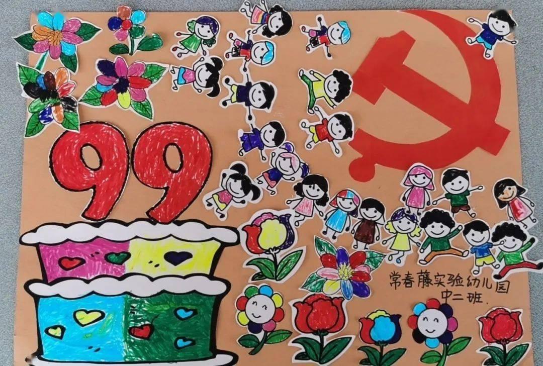 厚重山西,是以中国!