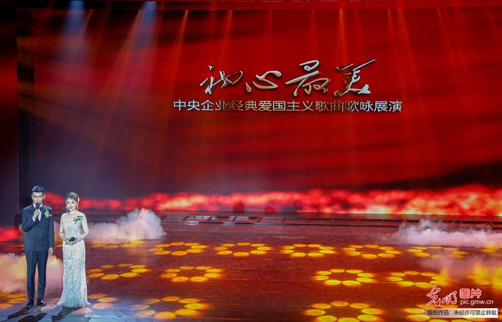 逃离游戏研究中心