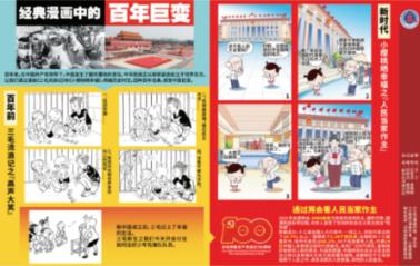 价值5.8亿元的梵高名画《向日葵》遭泼番茄汤,泼画人为何会有如此举动?-最热门的红迪网社区平台